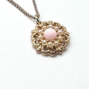 Vintage Sarah Coventry necklace